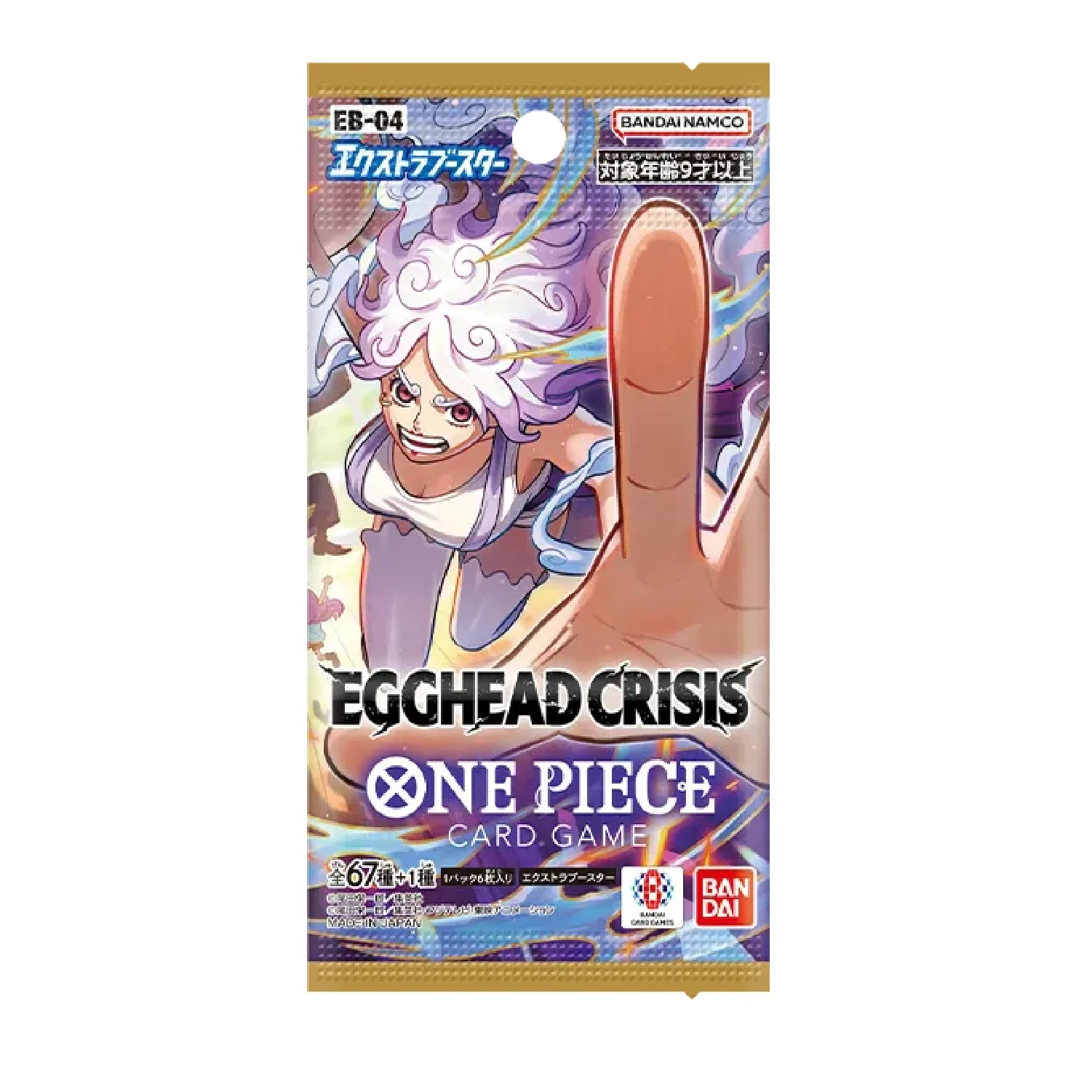One Piece Card Game: EB-04 Egghead Crisis Booster Box [JP] - Image 2