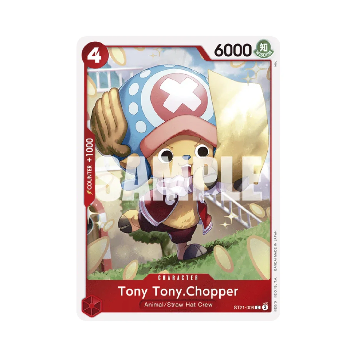 One Piece Card Game: ST-21 Gear 5 - Starter Deck Ex - Image 5