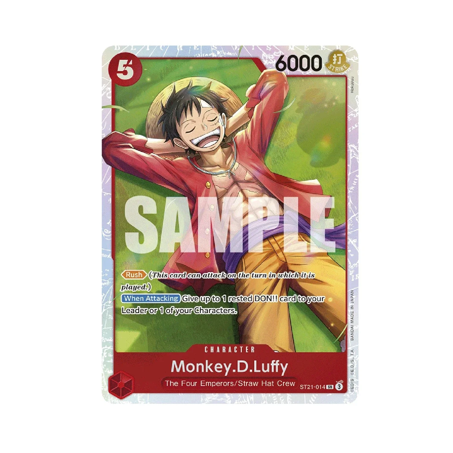 One Piece Card Game: ST-21 Gear 5 - Starter Deck Ex - Image 6