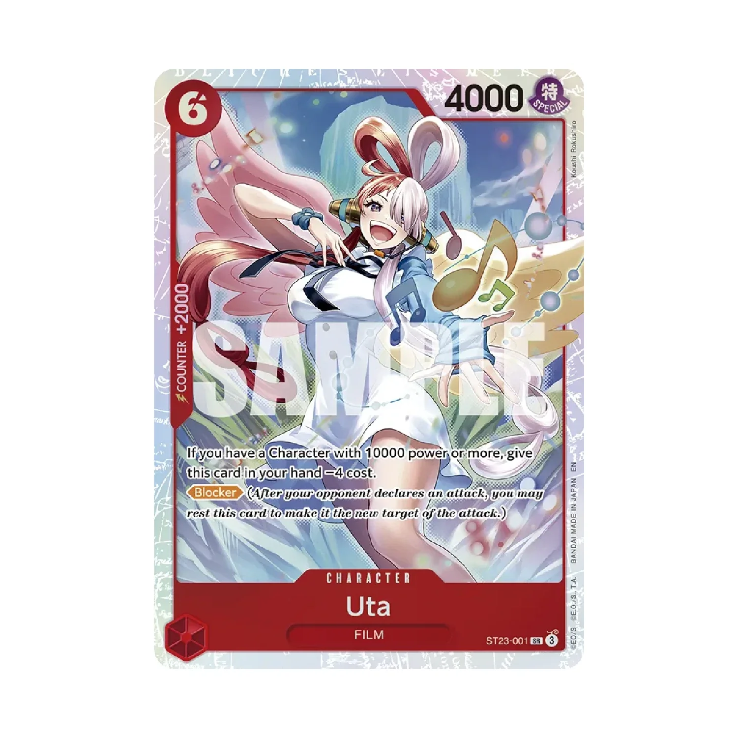 One Piece Card Game: ST-23 RED Shanks - Starter Deck - Image 3