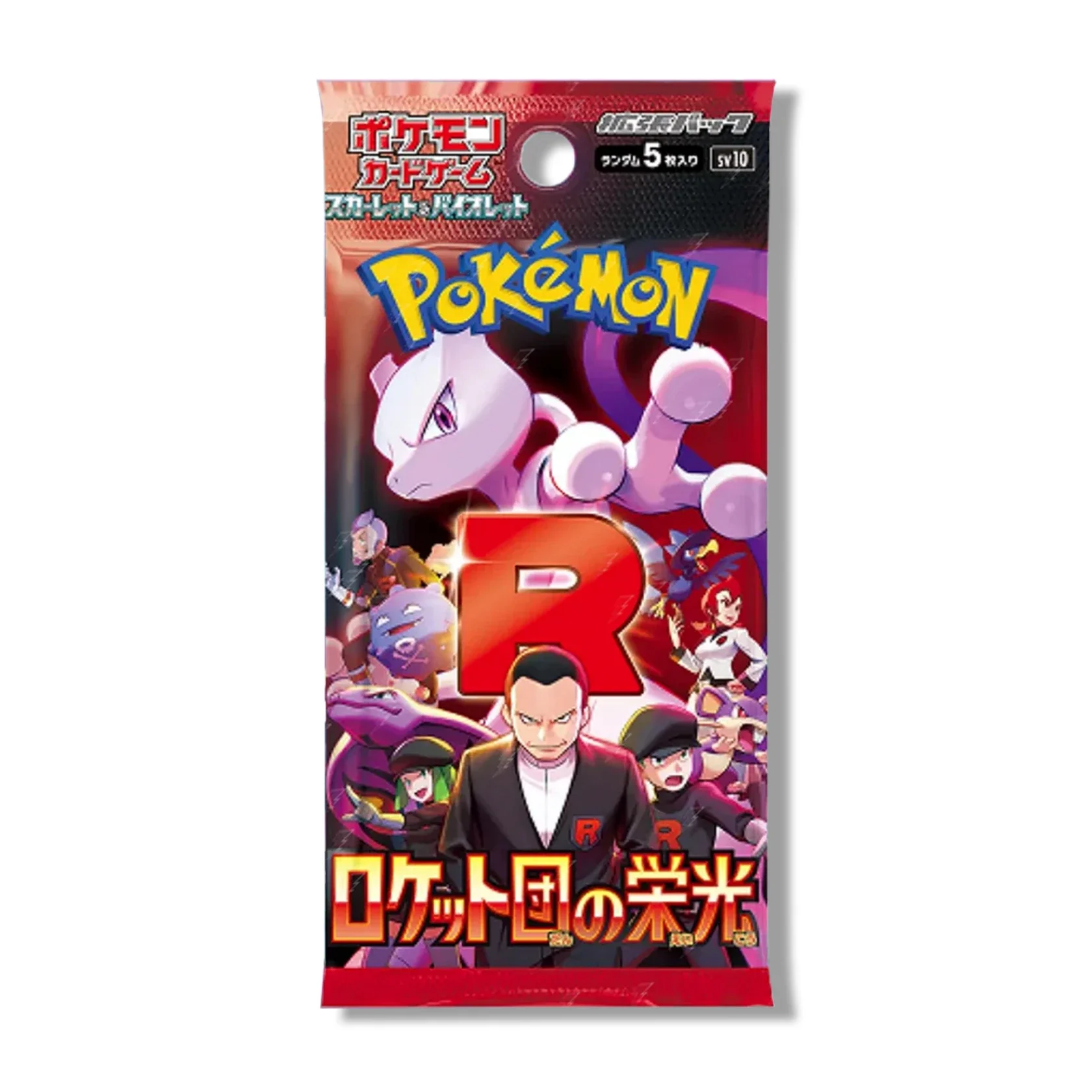 Pokemon TCG: Glory of Team Rocket - Booster Box (30 Packs) [JP] - Image 2