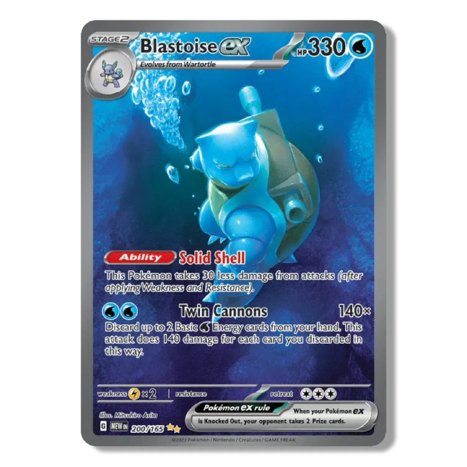 Pokemon TCG: Scarlet & Violet 151 - Elite Trainer Box - Image 9